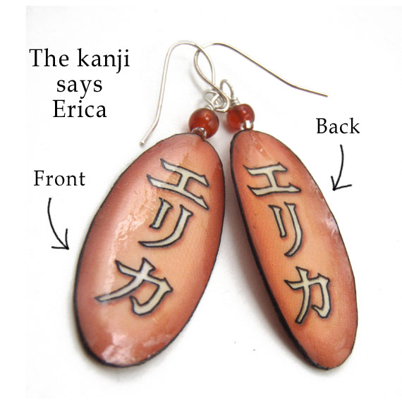 personalized kanji jewelry...paper earrings that say Erica in Japanese kanji