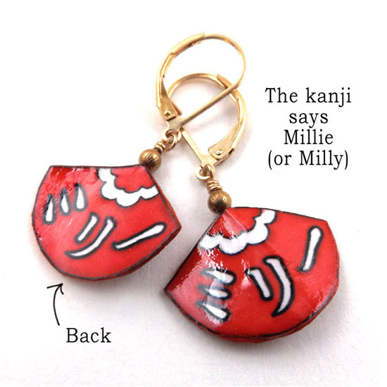 personalized kanji earrings that say Milly in Japanese kanji...custom colors and personalized kanji are always available