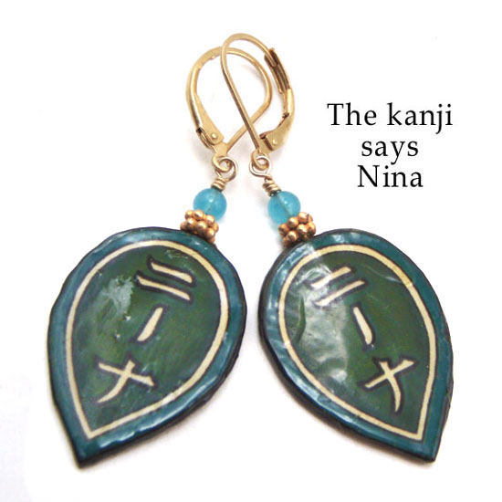 personalized kanji earrings that say Nina in Japanese kanji...custom colors and personalized kanji are always available