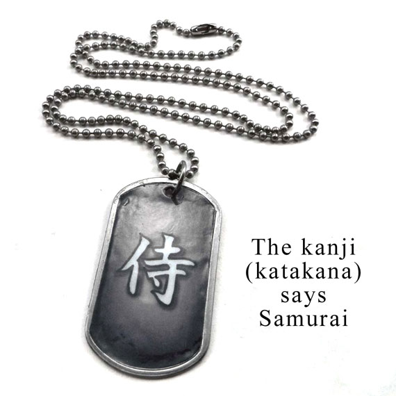 stainless steel and lacquered paper dogtag necklace that says Samurai in Japanese katakana