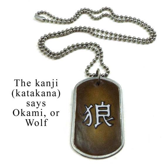 stainless steel and lacquered paper dogtag necklace says Okami or Wolf in Japanese katakana