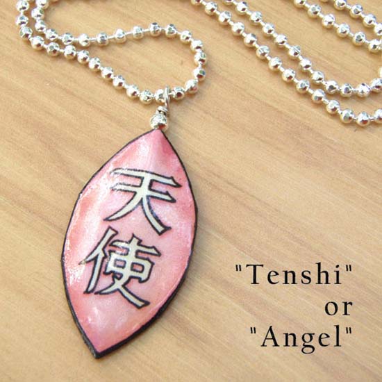 Japanese kanji pink necklace says Tenshi or Angel