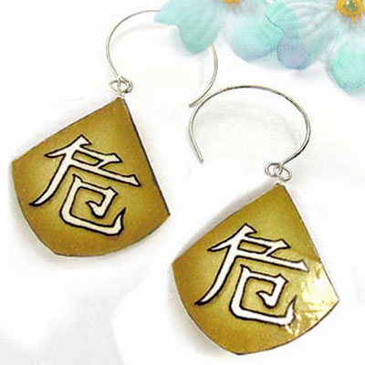 bronze lacquered paper kanji earrings that say Abunai, or Dangerous