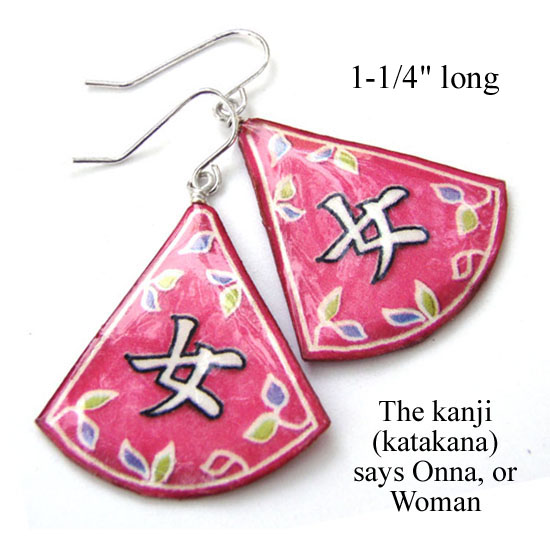 kanji earrings that say Onna, or Woman...in deep pink with floral accents