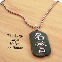 lacquered paper japanese kanji meiyo...honor...dogtag necklace