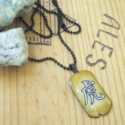 lacquered paper black and white karate dogtag necklace