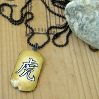 lacquered paper japanese kanji tiger dogtag necklace