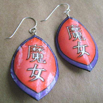 handmade lacquered paper earrings with the japanese kanji that says witch