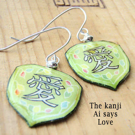 lacquered paper earrings with the japanese kanji Ai, or Love... in soft lime green with floral pattern and sterling silver earwires