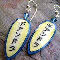 handmade lacquered paper earrings with swarovski crystals and sterling silver, and the japanese calligraphy that says diandra