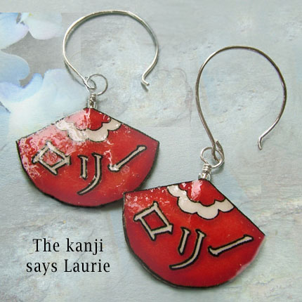kanji earrings with the name laurie