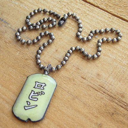 lacquered paper Robin dogtag necklace - your name in Japanese kanji