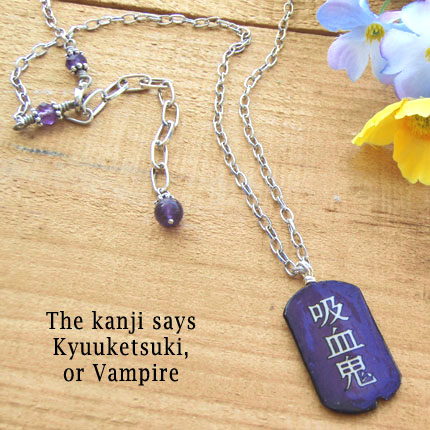 lacquered paper vampire purple dogtag necklace with antiqued silver plated chain