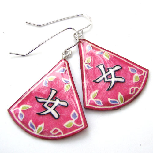 Deep Pink Paper Earrings...the Japanese kanji says Onna, or Woman