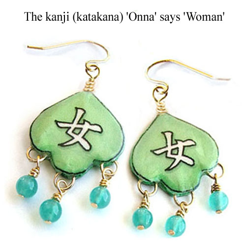 japanese kanji lacquered paper earrings in soft green with turquoise quartz handwired drops..the Japanese kanji says Onna, or Woman