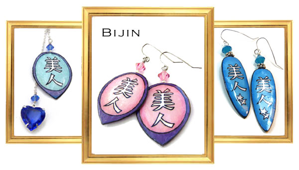 earrings and lariat necklace with the japanese kanji bijin