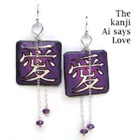 purple kanji paper earrings that say Ai, which means Love...with amethyst gemstones
