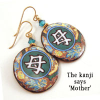 kanji earrings that say Mother in Japanese kanji