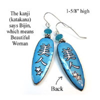 turquoise kanji earrings that say bijin, or beautiful woman 