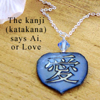blue necklace that says Ai or Love in japanese katakana