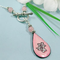 paper jewelry - japanese kanji mother teardrop necklace