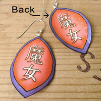 lacquered paper earrings with the Japanese kanji Meiyo, Demon Woman or Witch 