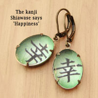 kanji happiness glass and paper earrings